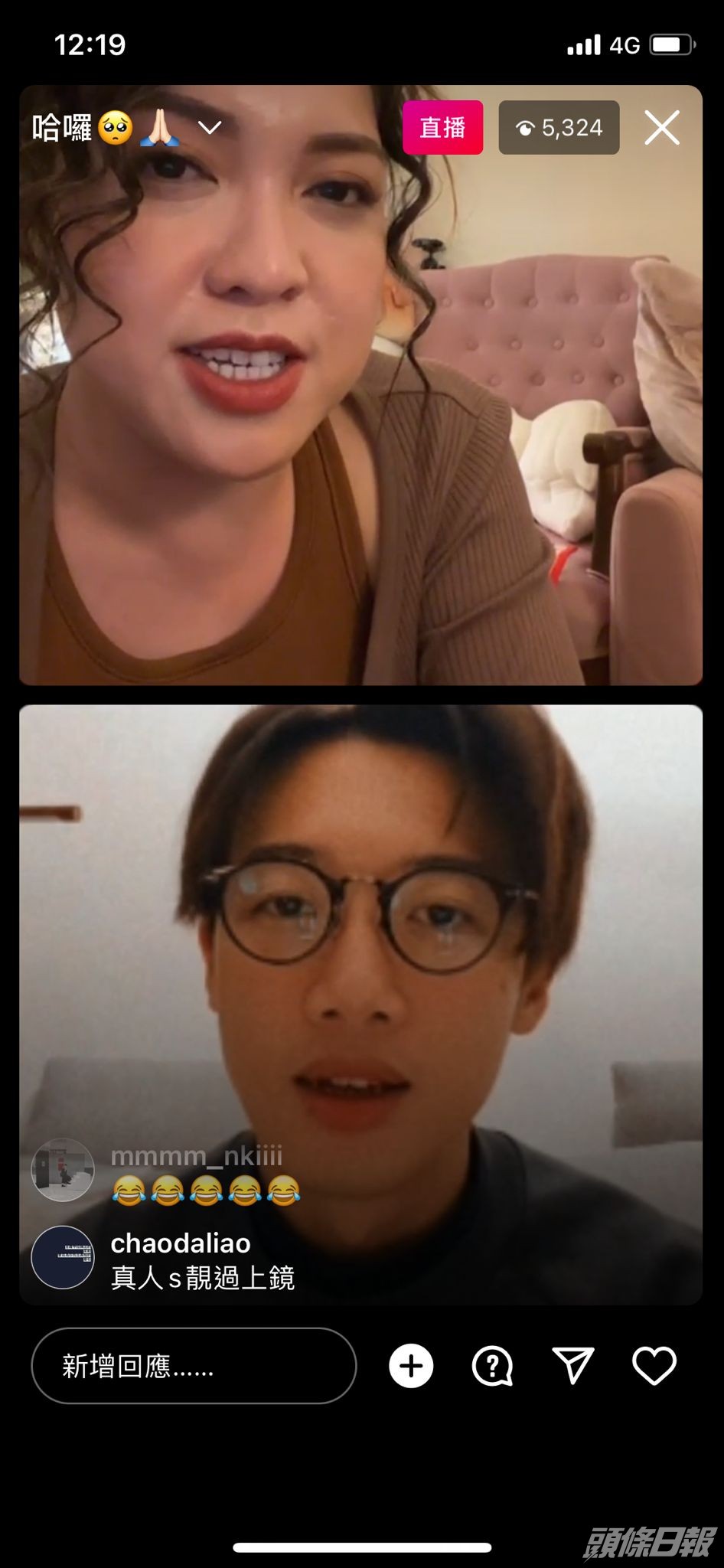 Serrini和Stanley昨日在IG做直播。